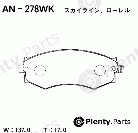  AKEBONO part AN-278WK (AN278WK) Brake Pad Set, disc brake
