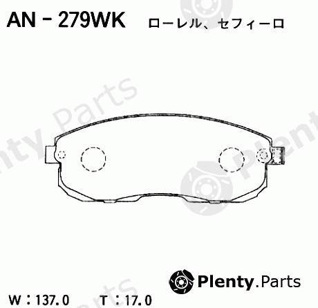  AKEBONO part AN-279WK (AN279WK) Replacement part