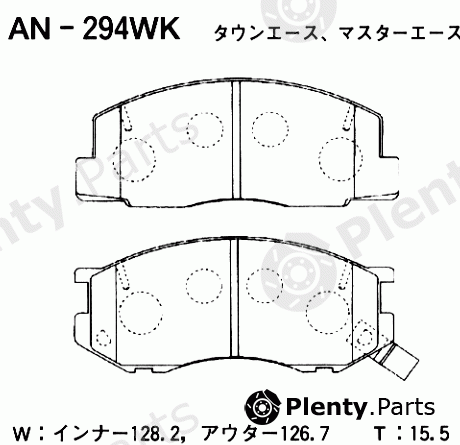  AKEBONO part AN-294WK (AN294WK) Brake Pad Set, disc brake