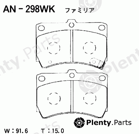  AKEBONO part AN-298WK (AN298WK) Brake Pad Set, disc brake