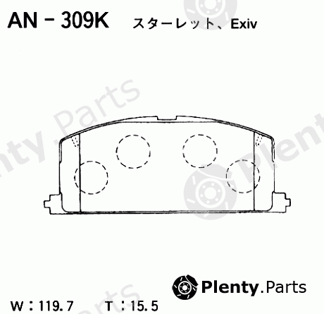  AKEBONO part AN-309K (AN309K) Replacement part