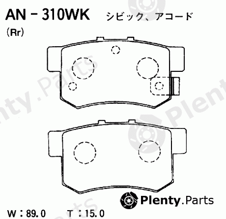  AKEBONO part AN-310WK (AN310WK) Brake Pad Set, disc brake