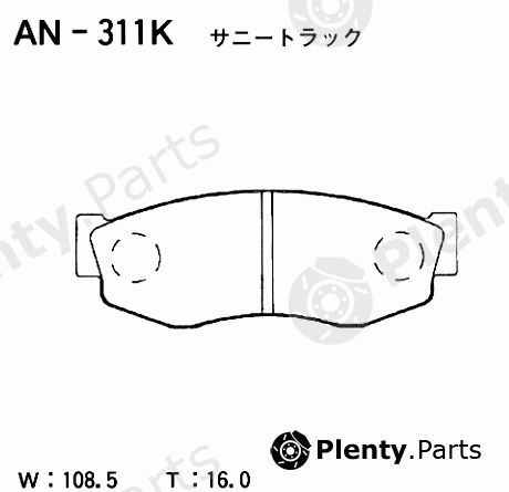  AKEBONO part AN-311K (AN311K) Replacement part