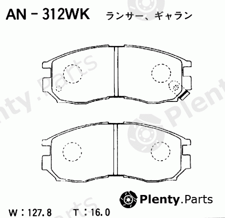  AKEBONO part AN-312WK (AN312WK) Brake Shoe Set