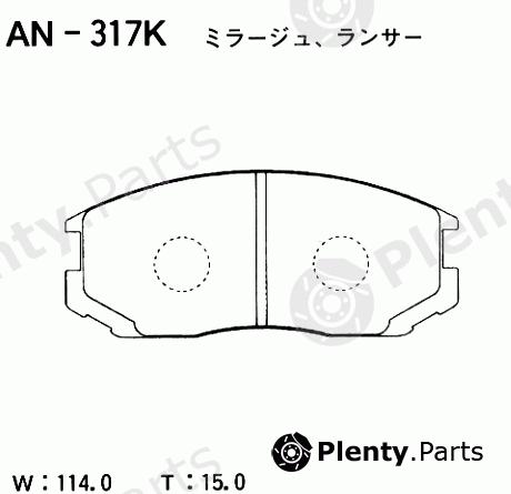  AKEBONO part AN-317K (AN317K) Brake Pad Set, disc brake