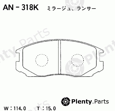  AKEBONO part AN-318K (AN318K) Brake Pad Set, disc brake