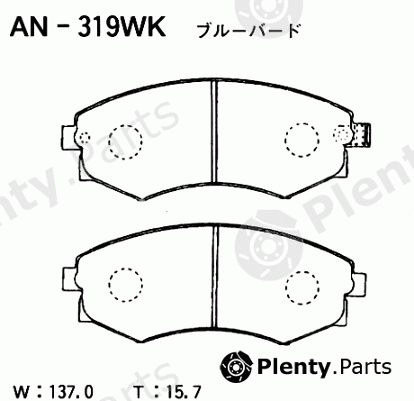  AKEBONO part AN-319WK (AN319WK) Replacement part
