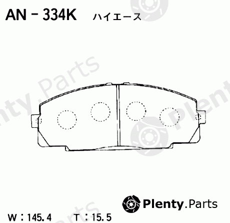  AKEBONO part AN-334K (AN334K) Brake Pad Set, disc brake