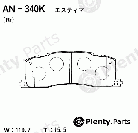  AKEBONO part AN-340K (AN340K) Brake Pad Set, disc brake