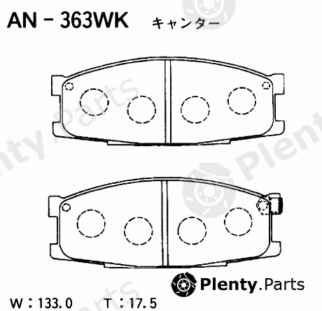  AKEBONO part AN-363WK (AN363WK) Brake Pad Set, disc brake