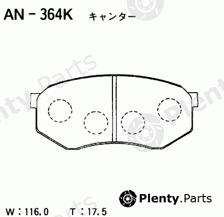  AKEBONO part AN-364K (AN364K) Brake Pad Set, disc brake