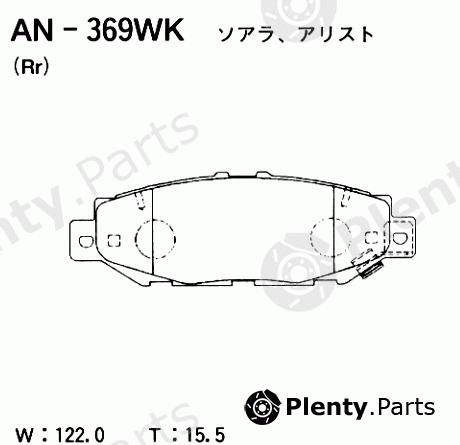  AKEBONO part AN-369WK (AN369WK) Brake Pad Set, disc brake