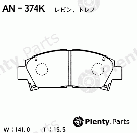  AKEBONO part AN-374K (AN374K) Brake Pad Set, disc brake
