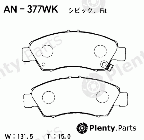  AKEBONO part AN-377WK (AN377WK) Brake Pad Set, disc brake