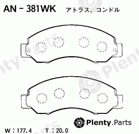  AKEBONO part AN-381WK (AN381WK) Replacement part
