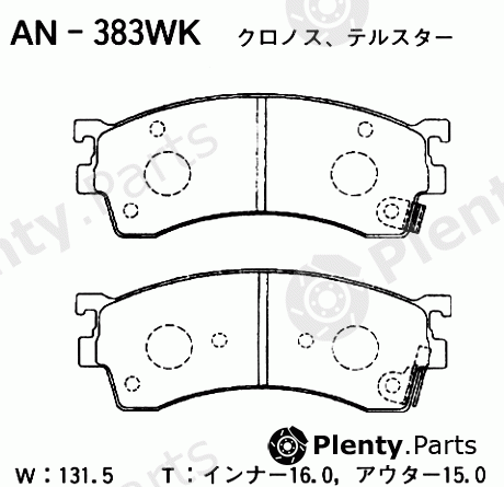  AKEBONO part AN-383WK (AN383WK) Brake Pad Set, disc brake