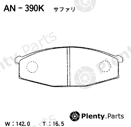  AKEBONO part AN-390K (AN390K) Brake Pad Set, disc brake