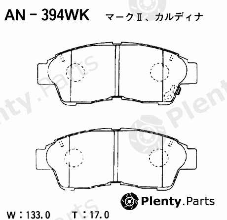  AKEBONO part AN-394WK (AN394WK) Brake Pad Set, disc brake