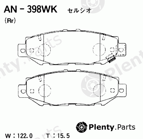  AKEBONO part AN-398WK (AN398WK) Brake Pad Set, disc brake