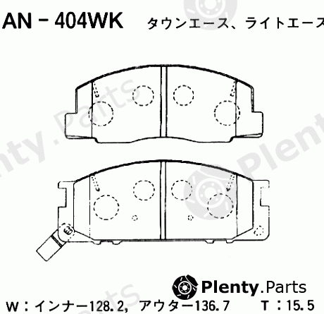  AKEBONO part AN-404WK (AN404WK) Brake Pad Set, disc brake