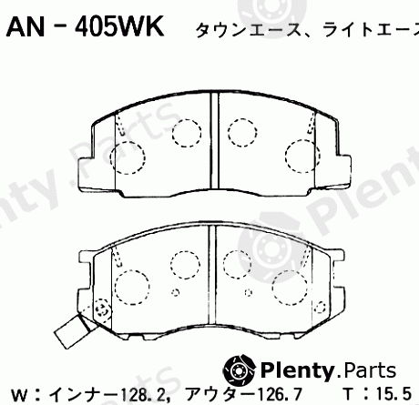  AKEBONO part AN-405WK (AN405WK) Brake Pad Set, disc brake