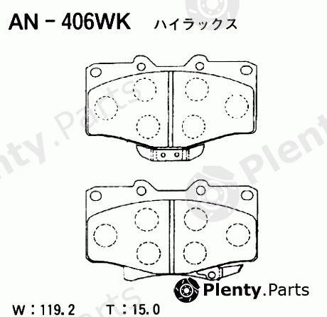  AKEBONO part AN-406WK (AN406WK) Brake Pad Set, disc brake