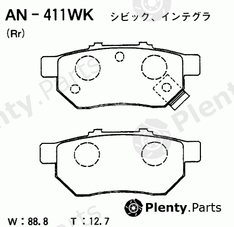  AKEBONO part AN-411WK (AN411WK) Brake Pad Set, disc brake