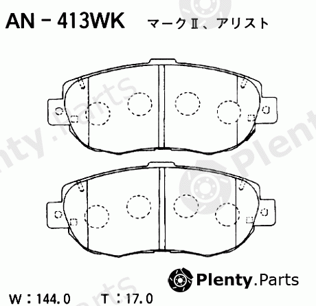  AKEBONO part AN-413WK (AN413WK) Brake Pad Set, disc brake