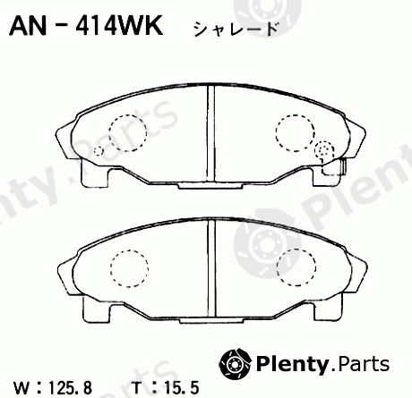  AKEBONO part AN-414WK (AN414WK) Brake Pad Set, disc brake