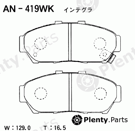  AKEBONO part AN-419WK (AN419WK) Brake Pad Set, disc brake