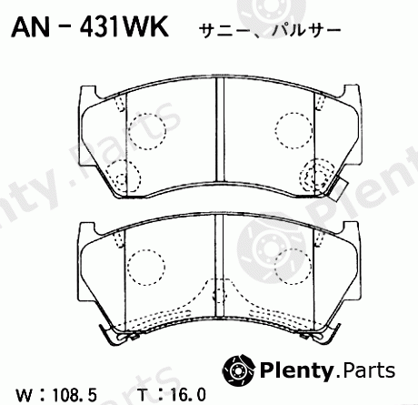  AKEBONO part AN-431WK (AN431WK) Replacement part