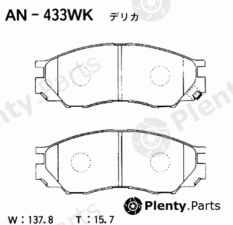  AKEBONO part AN-433WK (AN433WK) Brake Pad Set, disc brake