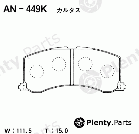  AKEBONO part AN-449K (AN449K) Brake Pad Set, disc brake