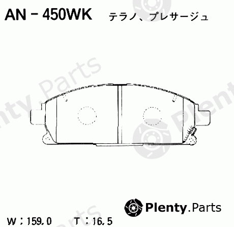  AKEBONO part AN-450WK (AN450WK) Replacement part