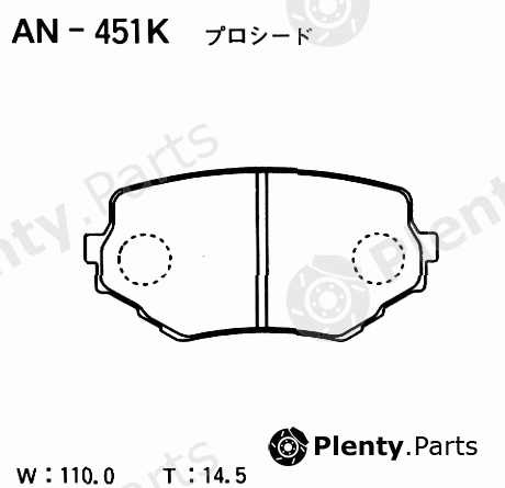  AKEBONO part AN-451K (AN451K) Brake Pad Set, disc brake