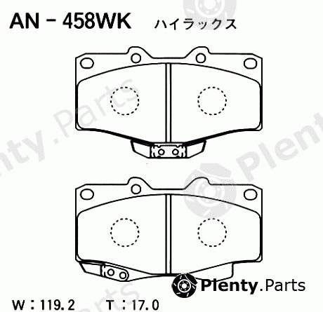  AKEBONO part AN-458WK (AN458WK) Replacement part