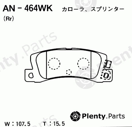  AKEBONO part AN-464WK (AN464WK) Brake Pad Set, disc brake