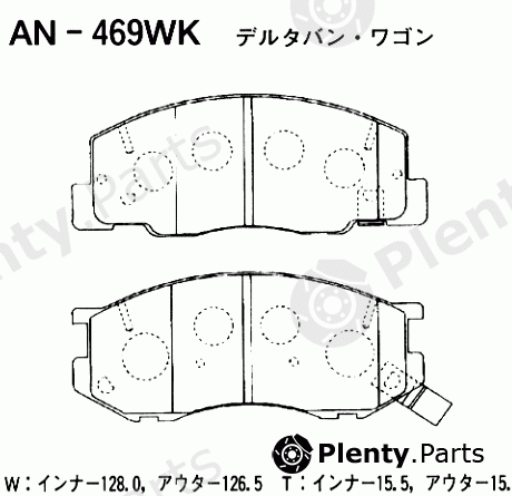  AKEBONO part AN-469WK (AN469WK) Brake Pad Set, disc brake