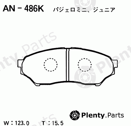  AKEBONO part AN-486K (AN486K) Brake Pad Set, disc brake