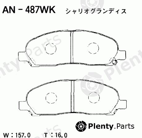  AKEBONO part AN-487WK (AN487WK) Replacement part