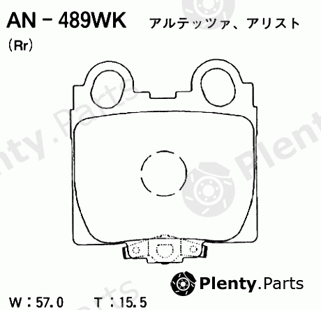  AKEBONO part AN-489WK (AN489WK) Brake Pad Set, disc brake