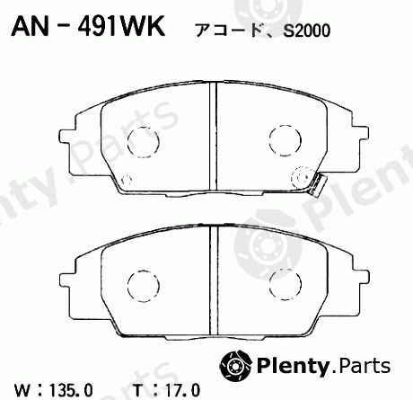  AKEBONO part AN-491WK (AN491WK) Brake Pad Set, disc brake