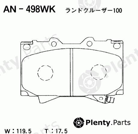  AKEBONO part AN-498WK (AN498WK) Brake Pad Set, disc brake