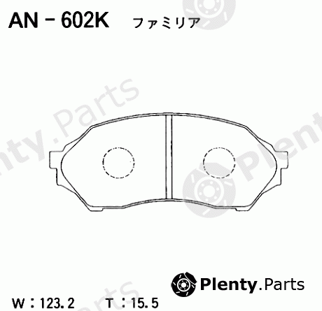  AKEBONO part AN-602K (AN602K) Brake Pad Set, disc brake