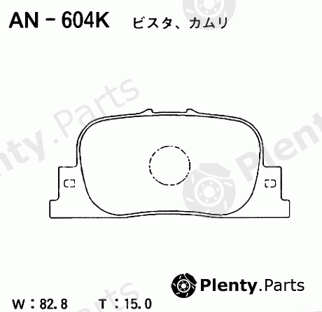  AKEBONO part AN-604K (AN604K) Brake Pad Set, disc brake