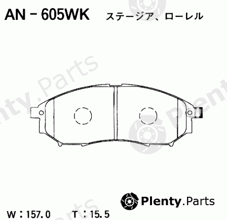  AKEBONO part AN-605WK (AN605WK) Brake Pad Set, disc brake