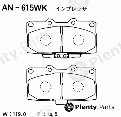  AKEBONO part AN-615WK (AN615WK) Replacement part