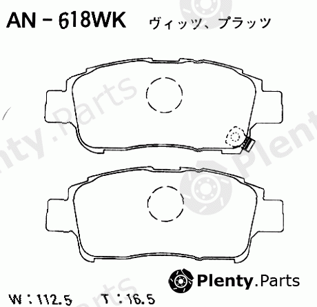  AKEBONO part AN-618WK (AN618WK) Brake Pad Set, disc brake