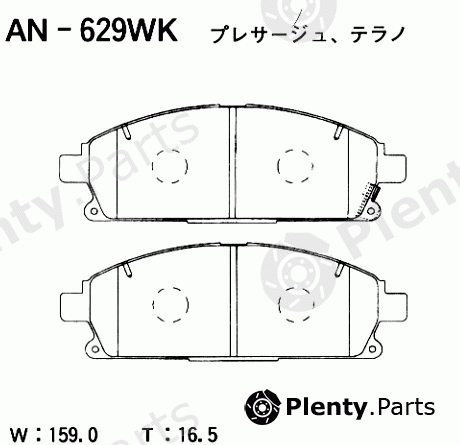  AKEBONO part AN-629WK (AN629WK) Brake Pad Set, disc brake