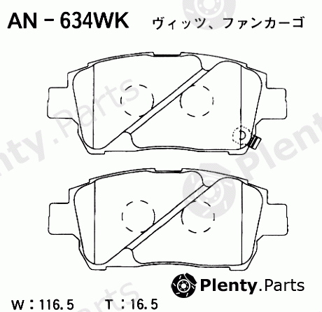  AKEBONO part AN-634WK (AN634WK) Brake Pad Set, disc brake